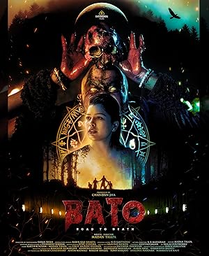Bato - Road to Death