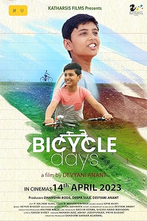 Bicycle Days