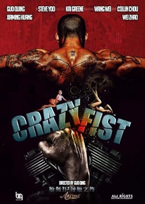 Crazy Fist