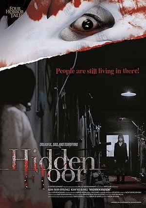 Four Horror Tales - Hidden Floor