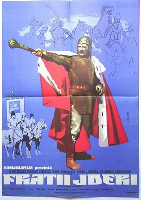 Fratii Jderi