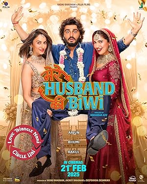 Mere Husband Ki Biwi