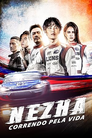Ne Zha