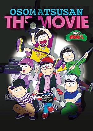 Osomatsusan the Movie