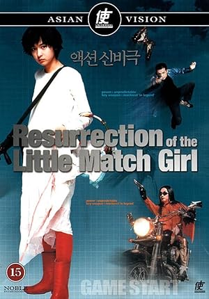 Resurrection of the Little Match Girl