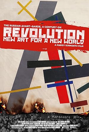 Revolution: New Art For A New World