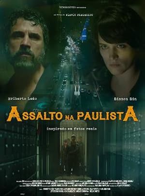 São Paulo Heist