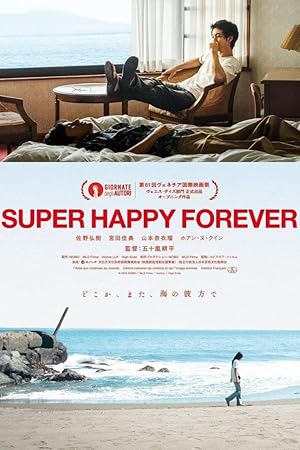Super Happy Forever