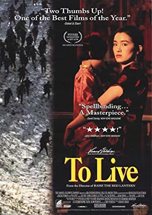 To Live