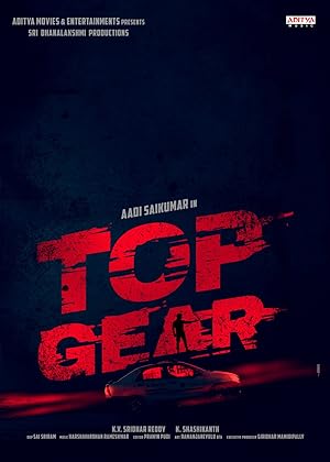 Top Gear